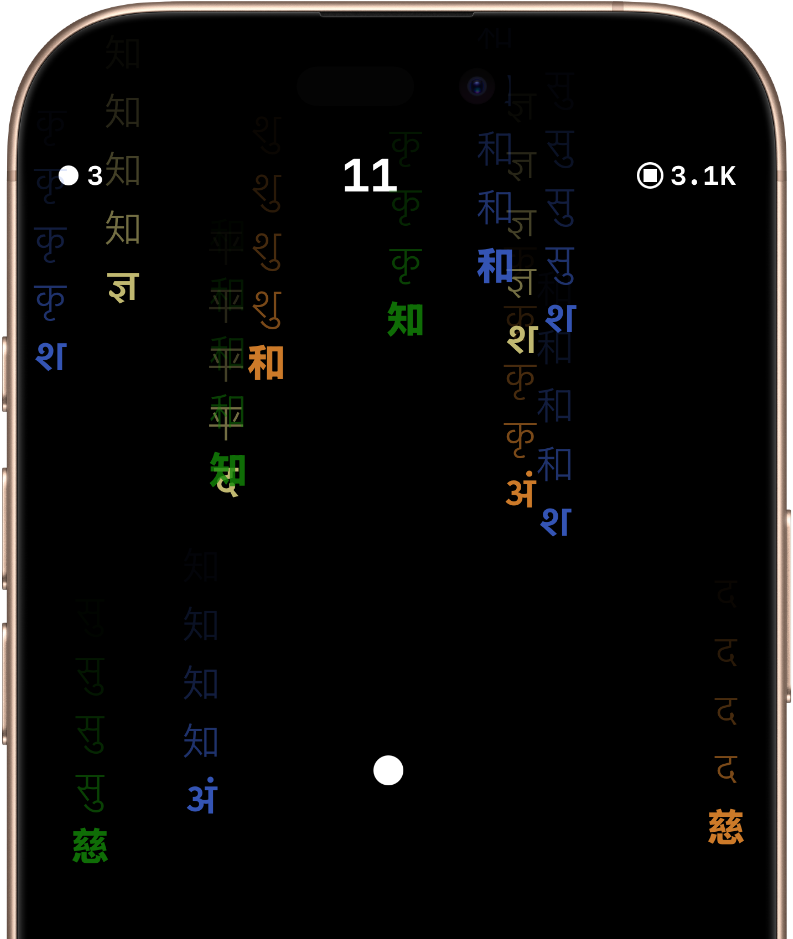 Bricks of Zai Gameplay