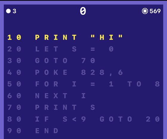 A BASIC program listing with one glowing line